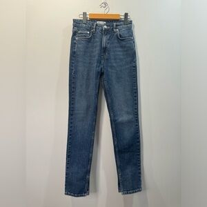 🎉 Zara Slim Straight Blue Denim Pants